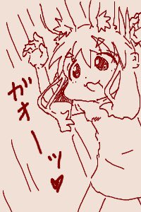 「ちかごろのらくがき2なかよし 」|うちうのイラスト