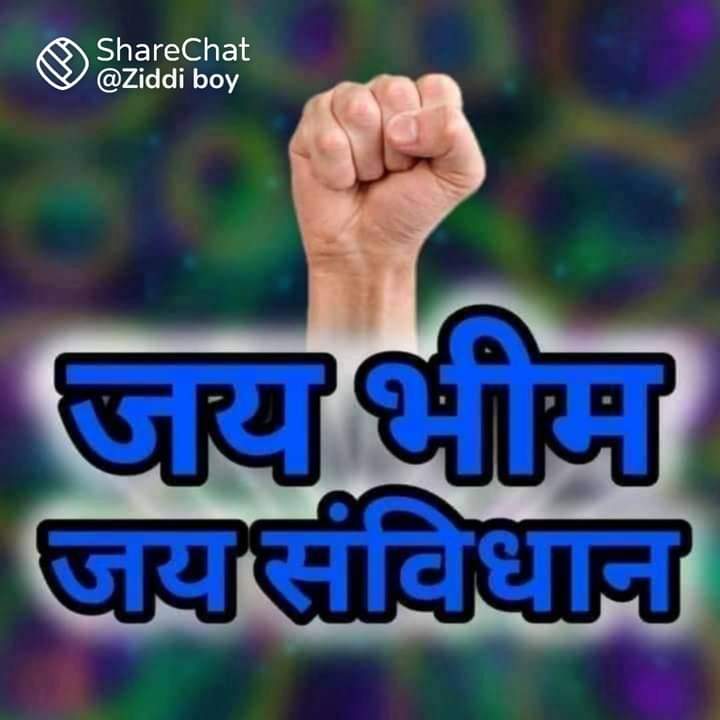 aman_act's tweet photo. https://t.co/HhHOrNjrke