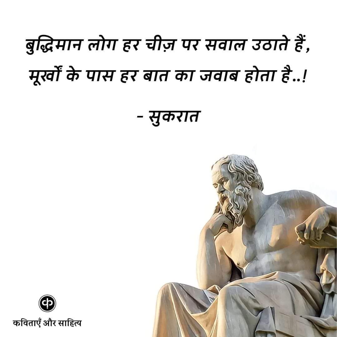 kavitaaayein's tweet photo. https://t.co/BnqHYziCzN