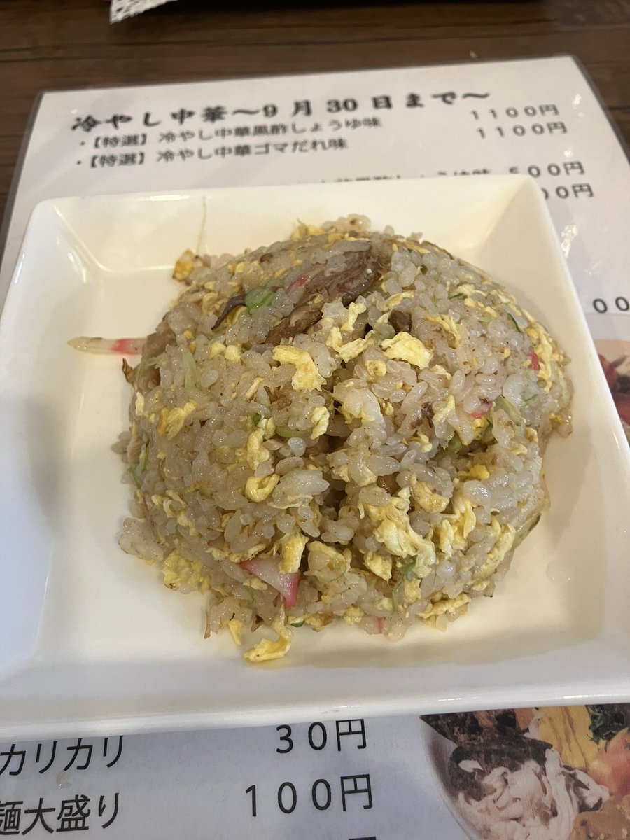 秦野の #麺とスープだけ に初訪問✨

落ち着いた味で旨みがあり美味しかった😋

チャーハンはしっとり系♡

ここは歳とっても美味しく食べれます😋

いっぱいお客様いました！
#ラーメン