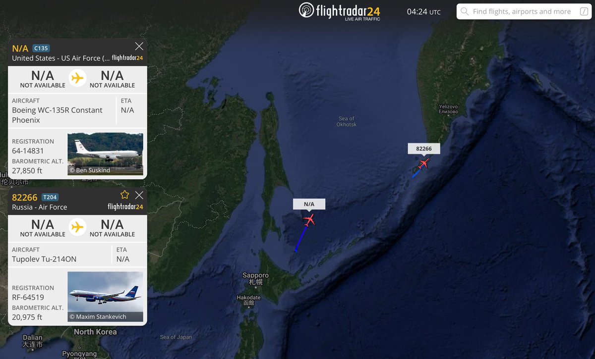 Thenewarea51 tweet media