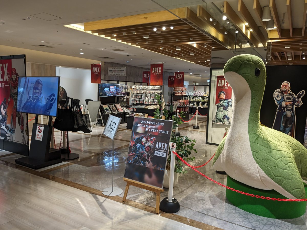 borukun88's tweet photo. 用事で九州行ったら、apexのポップアップストアやってた。
こういうの初めてやったけどグッズいっぱいでおもろかったなあ https://t.co/IPQC7yiapL