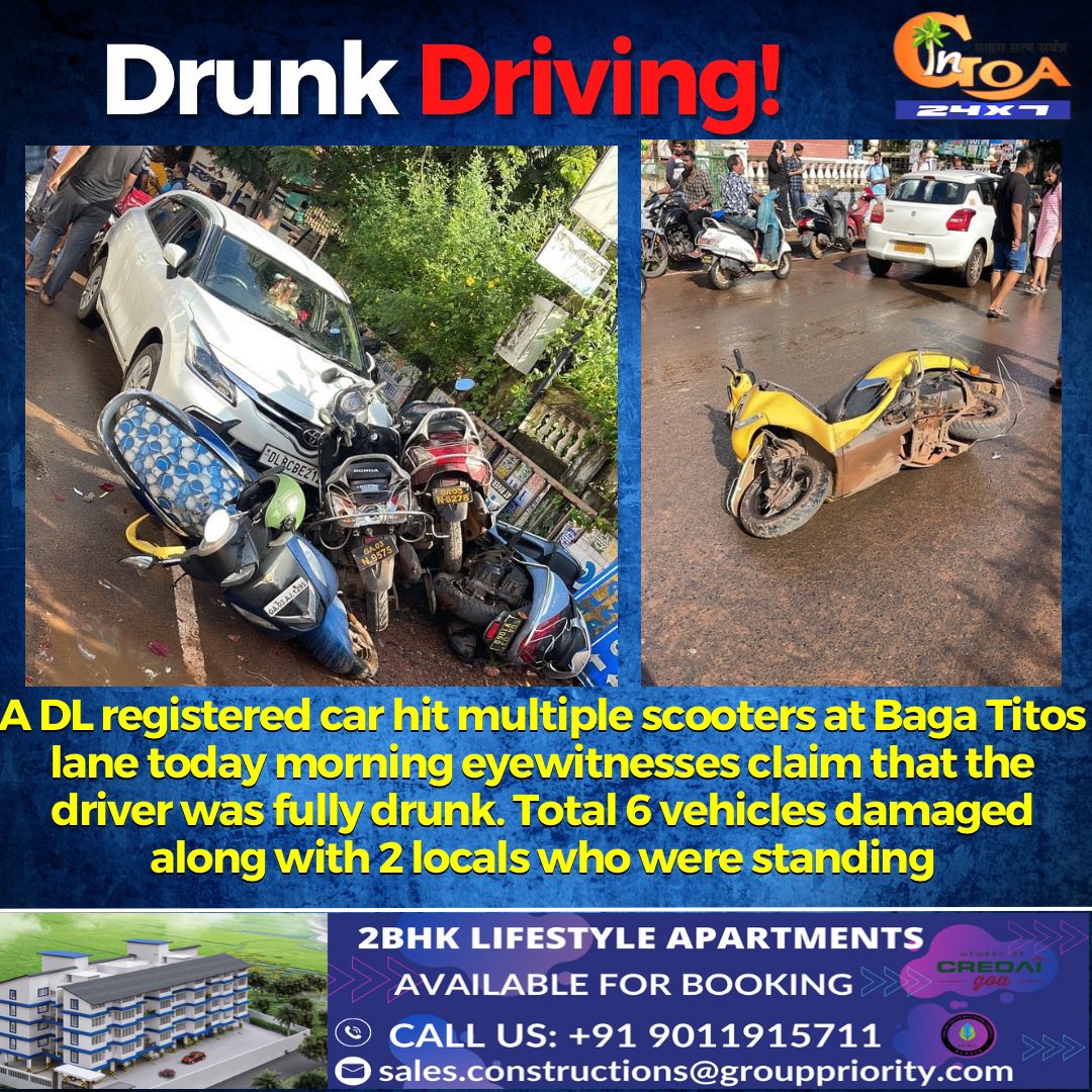 Where are cops who were supposed to be deployed outside bars? 

A DL registered car hit multiple scooters at Baga Titos lane today morning eyewitnesses claim that the driver was fully drunk. Total 6 vehicles damaged along with 2 locals who were standing

#DrinkandDrive