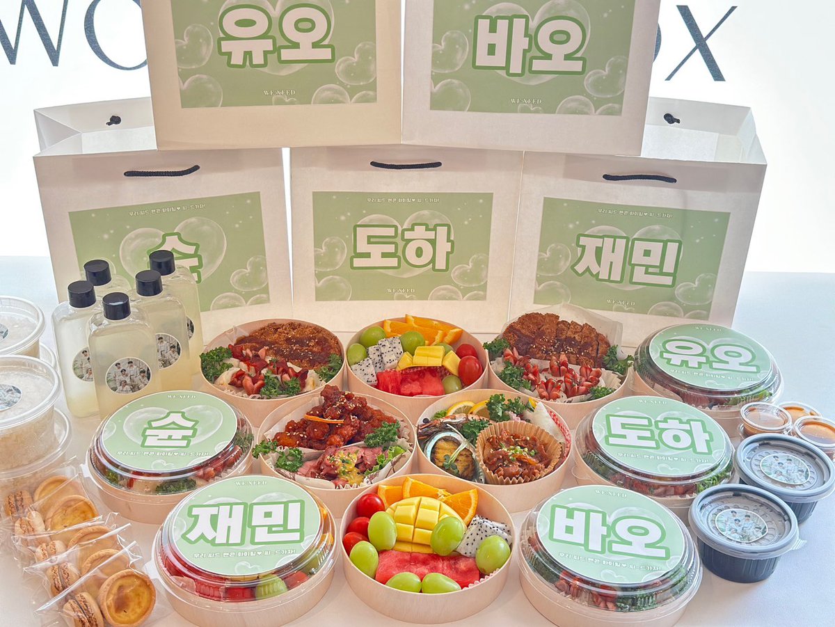 WithXeed's tweet photo. 230827 WE:XEED 팬콘서트 도시락 서포트🌱

WE:XEED 팬콘서트를 응원하며 도시락 서포트를 준비하여 전달하였습니다. 멤버들에게 힘이 되었기를 바랍니다!

BLUE의 모든 순간에 함께해주신 서포터즈 분들께 감사드립니다. 🫶

#XEED #씨드 #DOHA #도하 #SHUN #슌 #BAO #바오 #JAEMIN #재민 #UO #유오 https://t.co/t46B8JrtHN