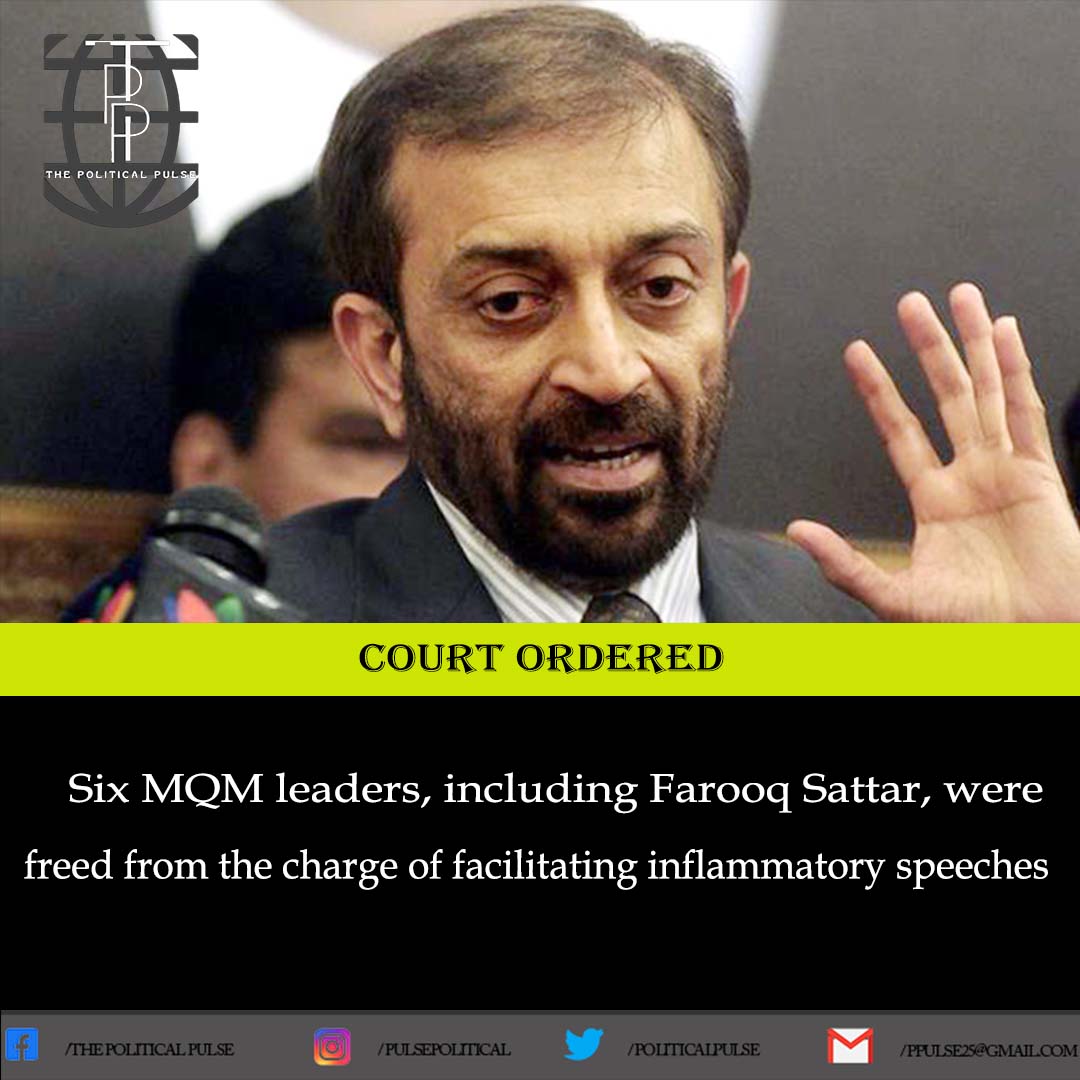 The court acquitted six accused, including Farooq Sattar; the other accused are Qamar Mansoor, Shahid Pasha, Amjad Ullah, M. Ishaq, and Mehfooz Yar Khan.

Source: (TOK)

#Karachi #karachinews #politicalpulse