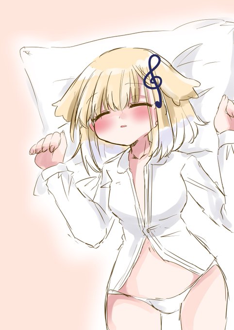 ねんねブラス

悪い差分付き 