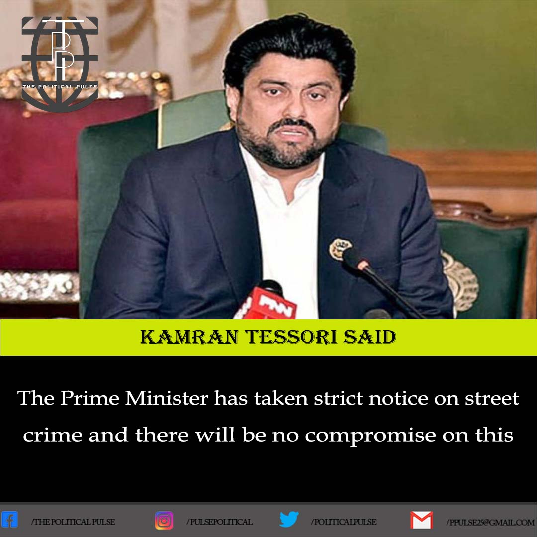 Talking to the media in Karachi, Sindh Governor Kamran Tessori said that the Prime Minister has taken a strict note of the street crime in Karachi and said that there will be no compromise on it.

Source: (ARY News)

#Karachi  #Karachinewsupdate #Kamrantessori #Politicalpulse