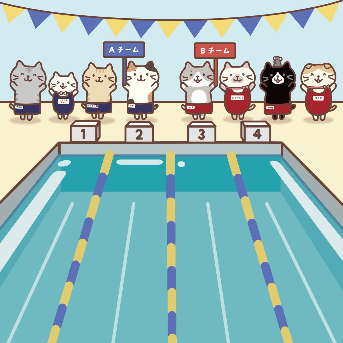fukufuku_nyanko's tweet photo. チーム対抗戦⁉プールリレー🌊🩳
 
200RT増えるごとにふくにゃん達がリレー対決で泳いでいくよ！🌞⛱

集計は今日の18時まで✨
みんなで力を合わせてふくにゃん達を応援してね🐾
#ふくふくにゃんこ集会 https://t.co/QfJljkw3ez