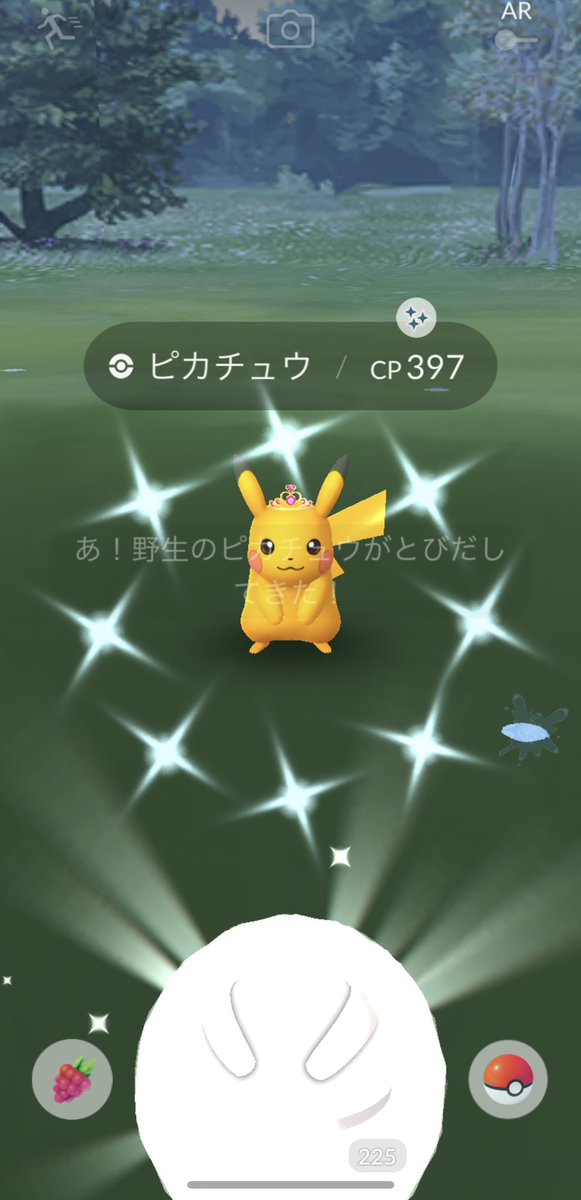 HideEnMex's tweet photo. ゴーフェス楽しかった！
↓嬉しかった瞬間✨ https://t.co/VgLPjeh16y