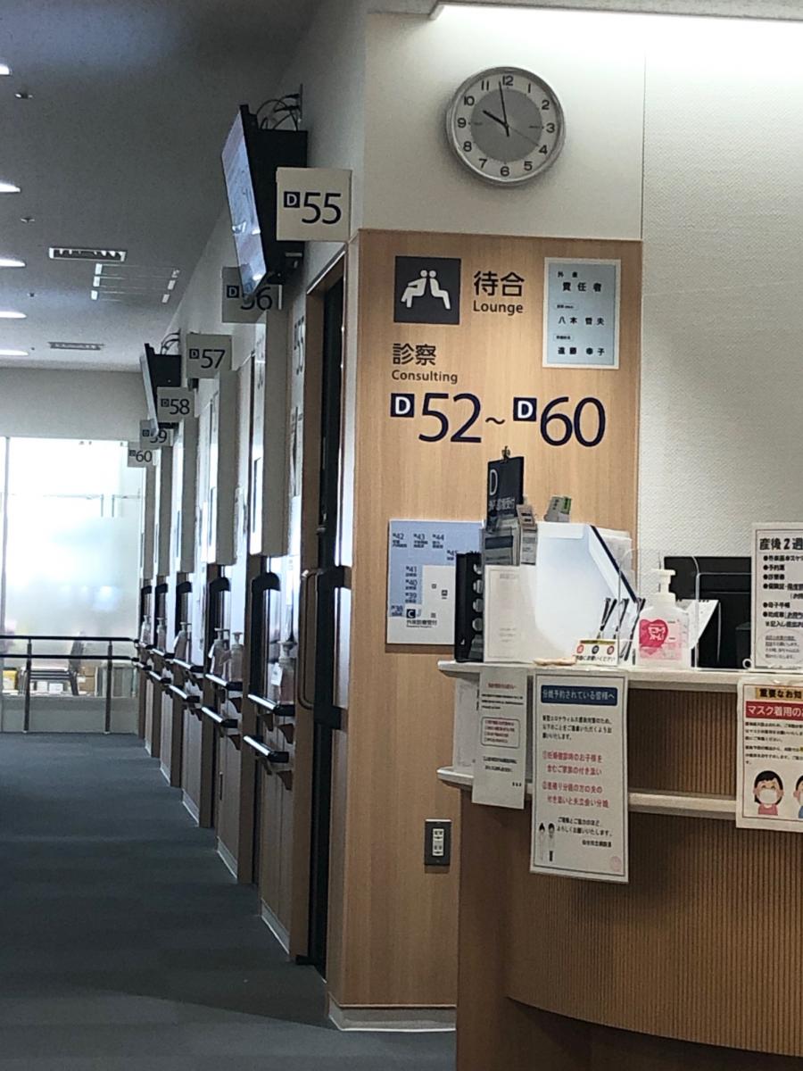 doctor__map's tweet photo. ◆仙台市立病院 
＜口コミ紹介＞ 駅から徒歩圏内、車でも利用可能です。診療科が多く、多くの人が利用されています。カ���ェやコンビニが併設されており便利です。   
https://t.co/KRpwOrRVfj
#ドクターマップ #ホームメイトリサーチ https://t.co/6v2gurfWMG