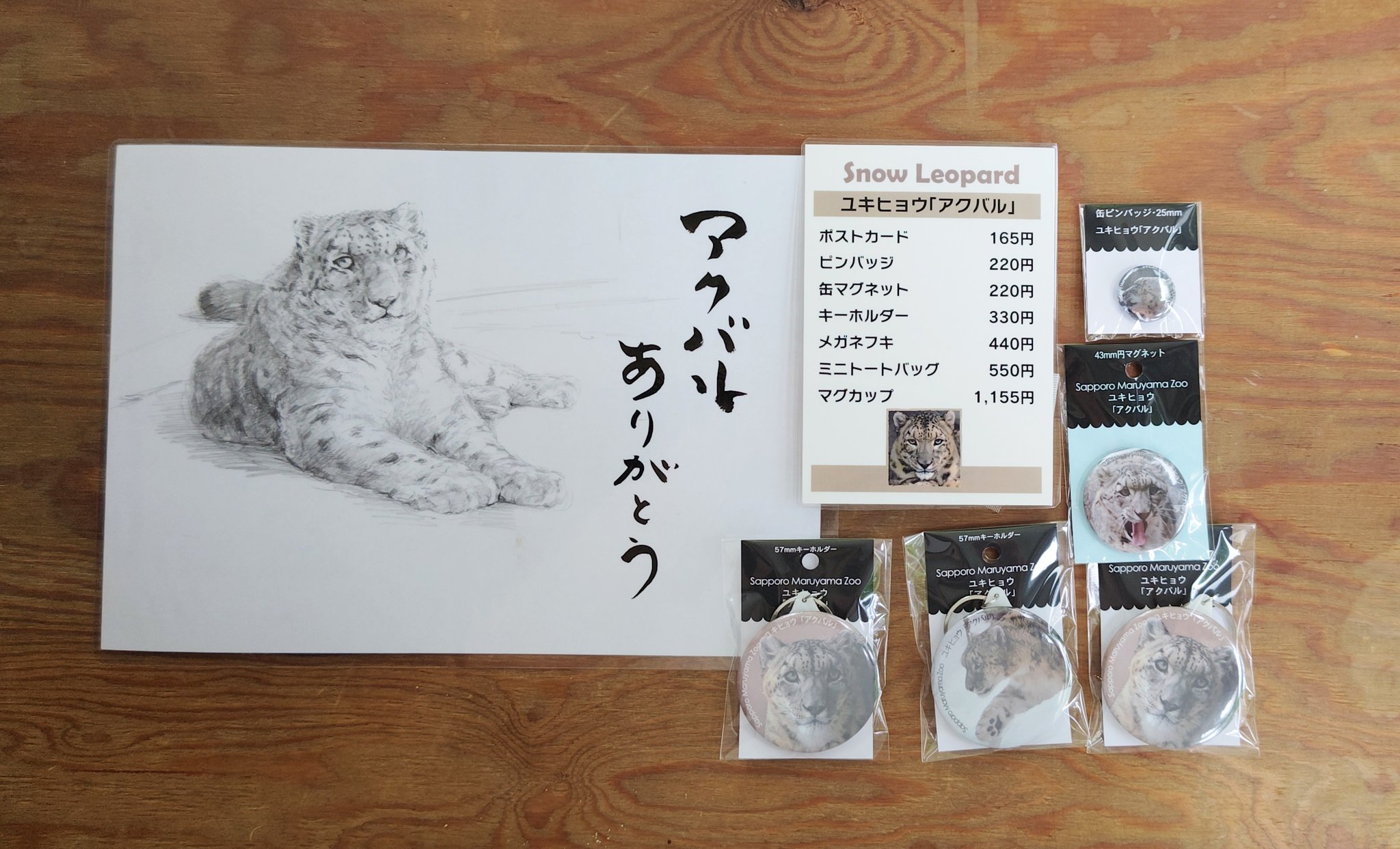 メルセデスベンツA180の純正アルミとメーカー指定のランフラットタイヤです。 メルセデスベンツA180の純正アルミとメーカー指定のランフラットタイヤ