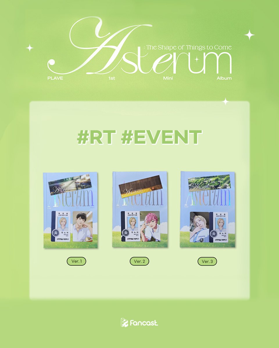 팬캐스트 Fancast tweet media