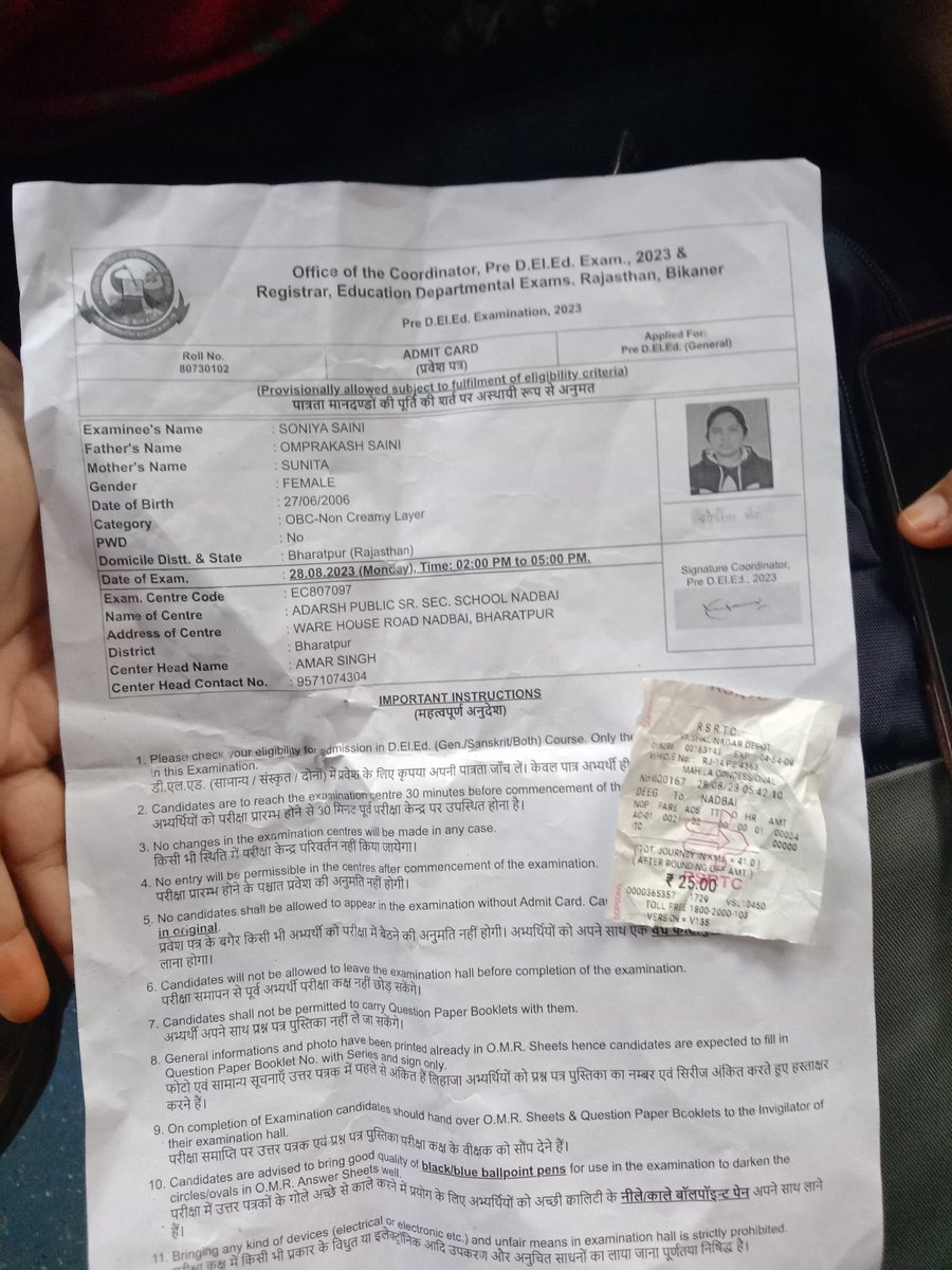 <a href="/RajCMO/">CMO Rajasthan</a> Rajasthan sarkar ke niyamon ki Udai dhajjiyan Aaj BSTC ki exam hai fir bhe canderctor dwra  ticket kaat diya gaya <a href="/News18Rajasthan/">News18 Rajasthan</a> <a href="/aajtak/">AajTak</a> <a href="/ashokgehlot51/">Ashok Gehlot</a> <a href="/DainikBhaskar/">Dainik Bhaskar</a> @CMDrsrtc