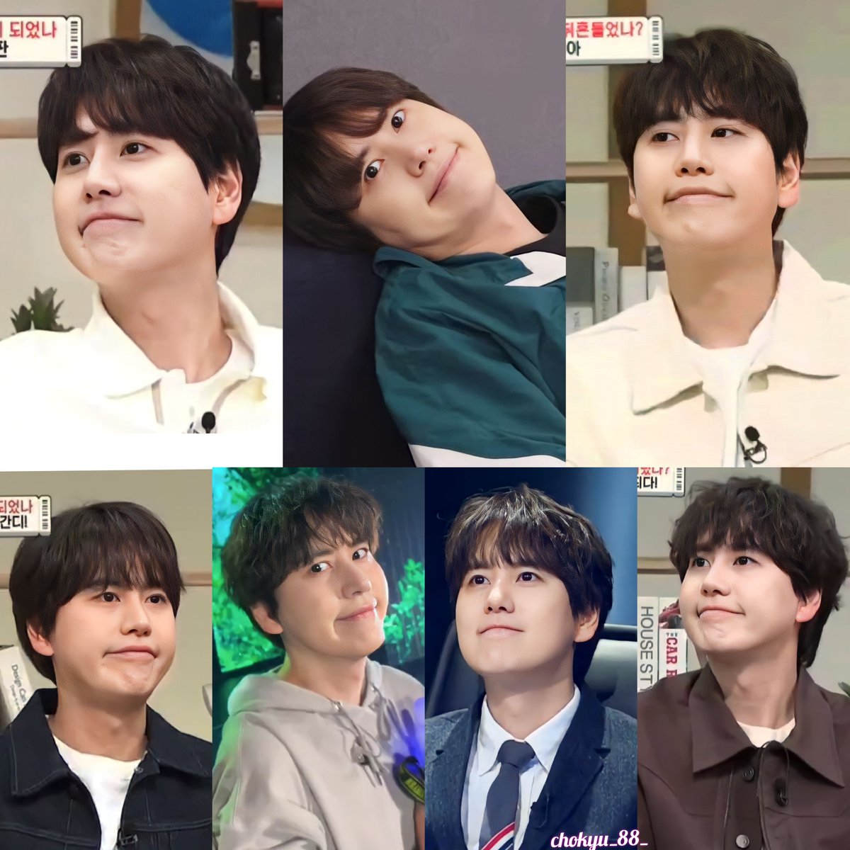 규현아 😐
#KYUHYUN