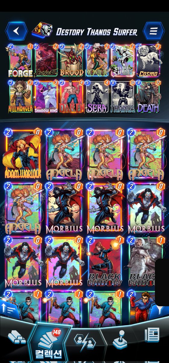 SsaGame-shaking enjoyer tweet media