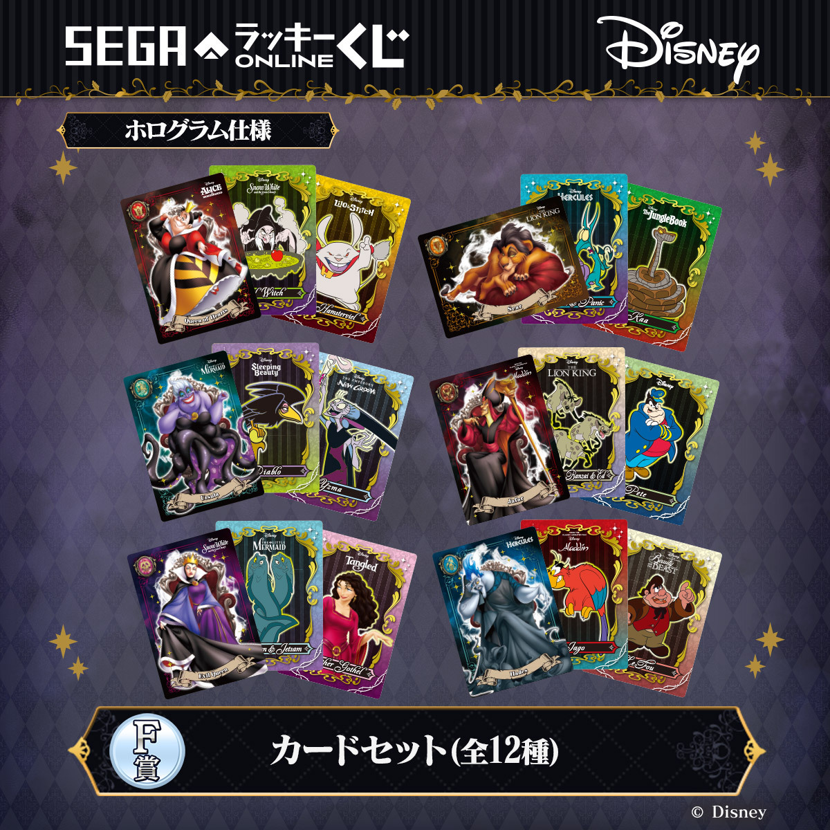 くじら様✕2 kkd-m23992_2.jpg