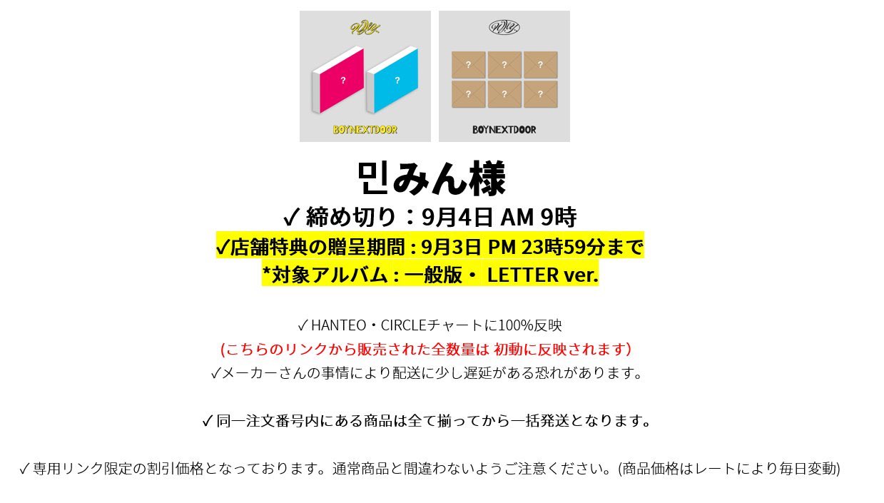 なみん様＠専用 povo、月あたり10GB 1,800円など、定番トッピングを拡大 投稿