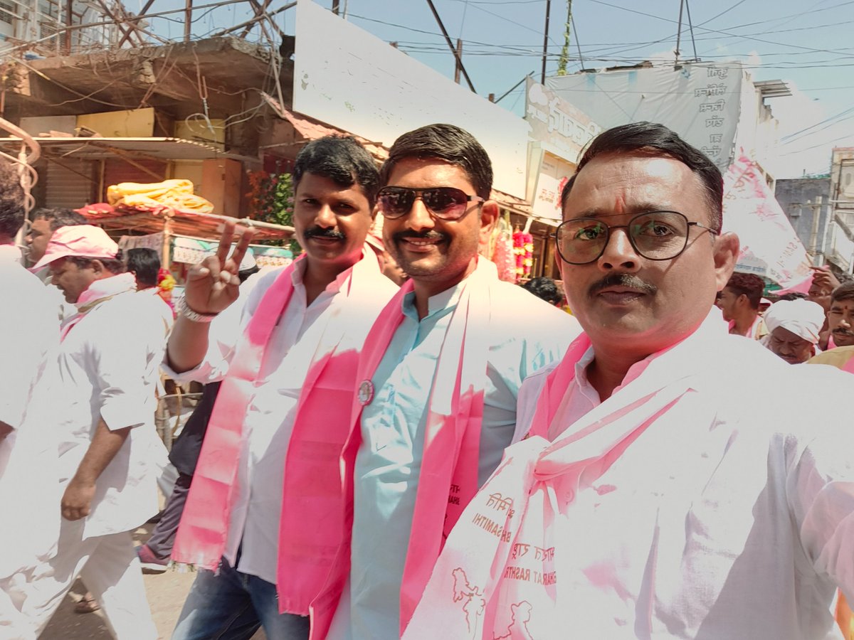 BRSNaigao's tweet photo. #अबकी_बार_किसान_सरकार
#BRSTelanganaModel
#BRSTechCell
#BRSMaharashtra
#BRSPARTY
#BRSKCR
#BRSNaigaon
@jayantdeshm
@BRSParty_News https://t.co/yxRikkYv5p