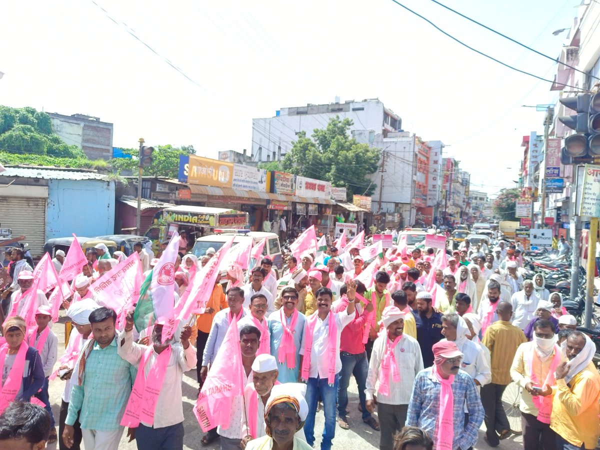 BRSNaigao's tweet photo. #अबकी_बार_किसान_सरकार
#BRSTelanganaModel
#BRSTechCell
#BRSMaharashtra
#BRSPARTY
#BRSKCR
#BRSNaigaon
@jayantdeshm
@BRSParty_News https://t.co/yxRikkYv5p