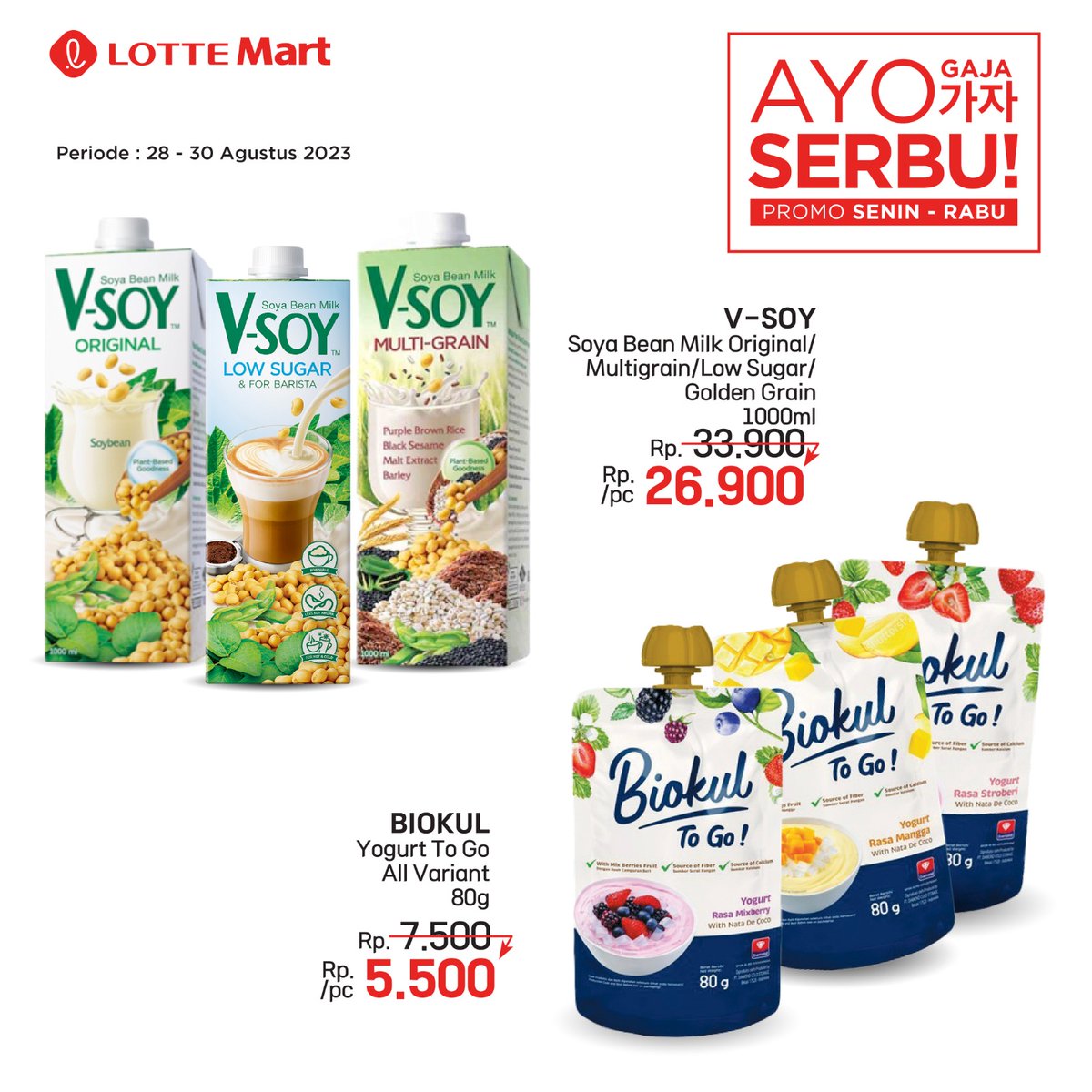 LOTTE Mart Indonesia tweet media