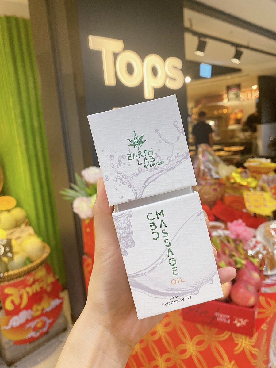 soundkaoreview's tweet image. หวี้ดดดด เพิ่งเห็นว่าเพียงซื้อสินค้าของ Earthlab ครบ 2,000฿ ที่Tops ลุ้นเป็น Top Spender ได้เจอกับวอนบิน ใครเอฟซีต้องมาตุนแล้ววว!! คนตุนเพียบ หายหมดเชลฟ์เลย 🥹✨🫶🏻 #DongWonBin #ดงวอนบิน #Earthlab #EarthlabXDongWonBin #EarthlabByDrCBD #DrCBD @earthlab_th @drcbdgroup