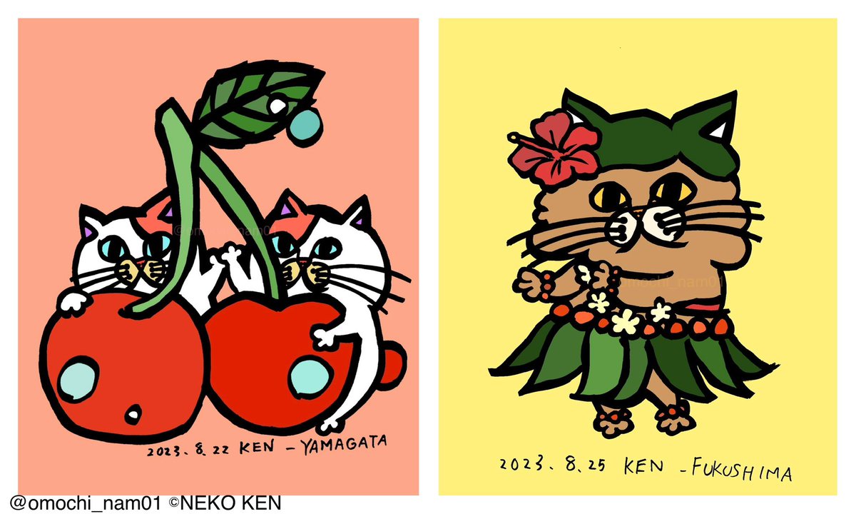 NEKO KENご当地ネコ】 ＼ 東北地方🗾完成 ／ (1枚目) ・りんごネコ