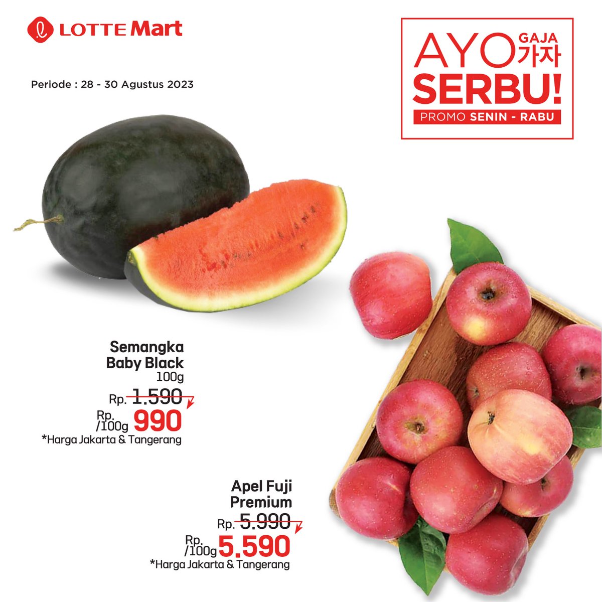 LOTTE Mart Indonesia tweet media