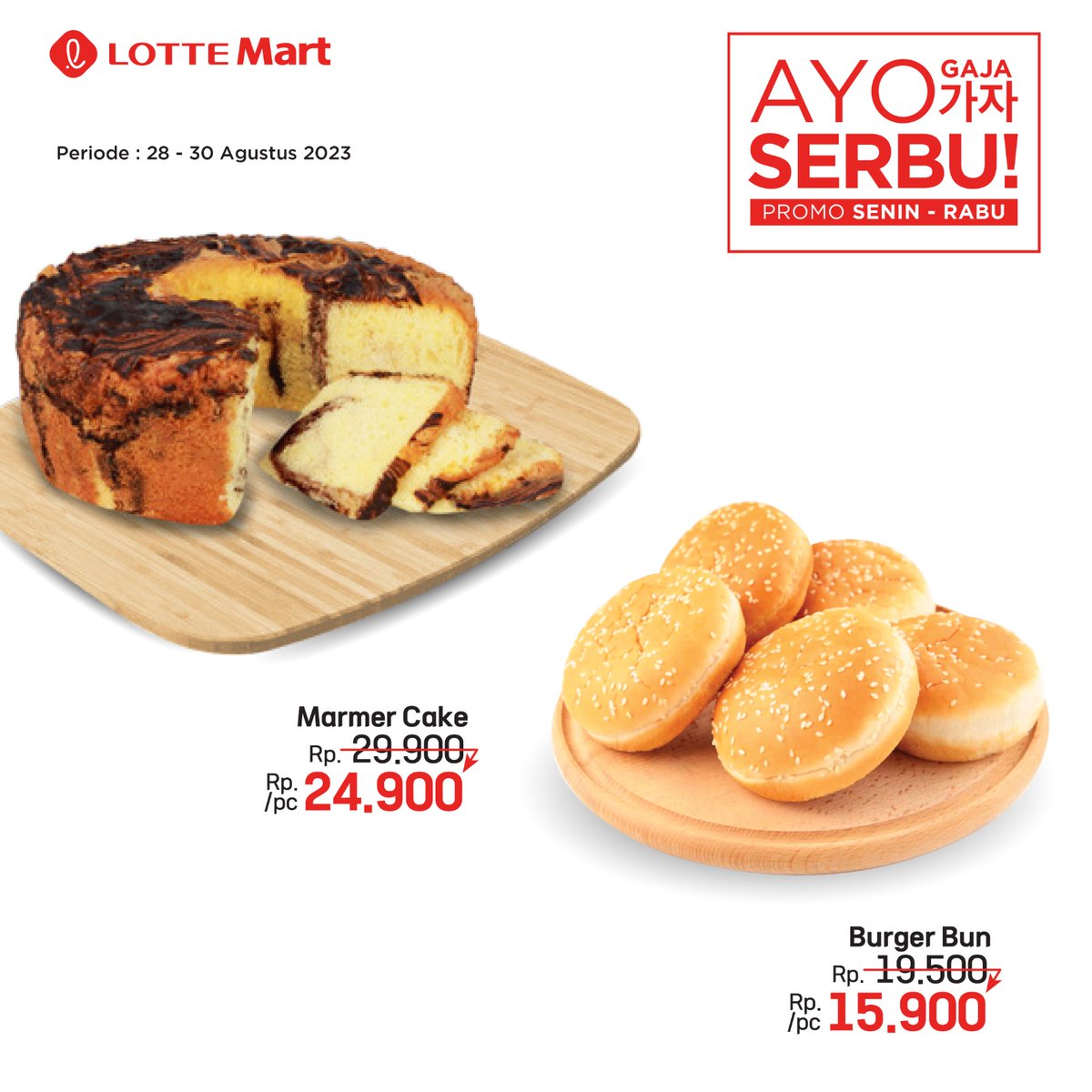 LOTTE Mart Indonesia tweet media