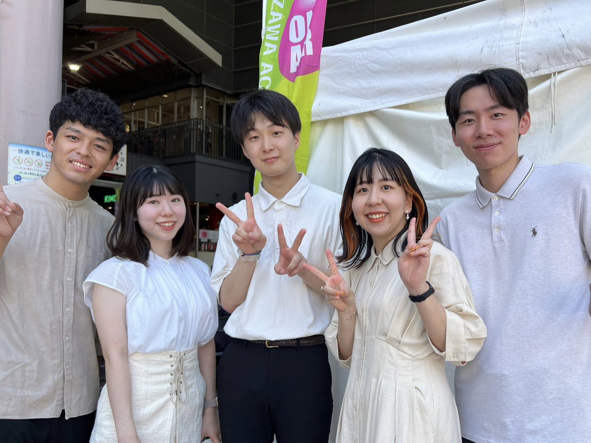 koe_akari's tweet photo. 金沢アカペラ・タウン、ありがとうございました✨

初めての遠征でしたが、みなさま温かく受け入れてくださり、たくさんの方に聴いて頂けて、とても楽しく演奏することができました！

また来ます🙌🏻

#KAT2023 
@acptown https://t.co/ArpOWj2fRE
