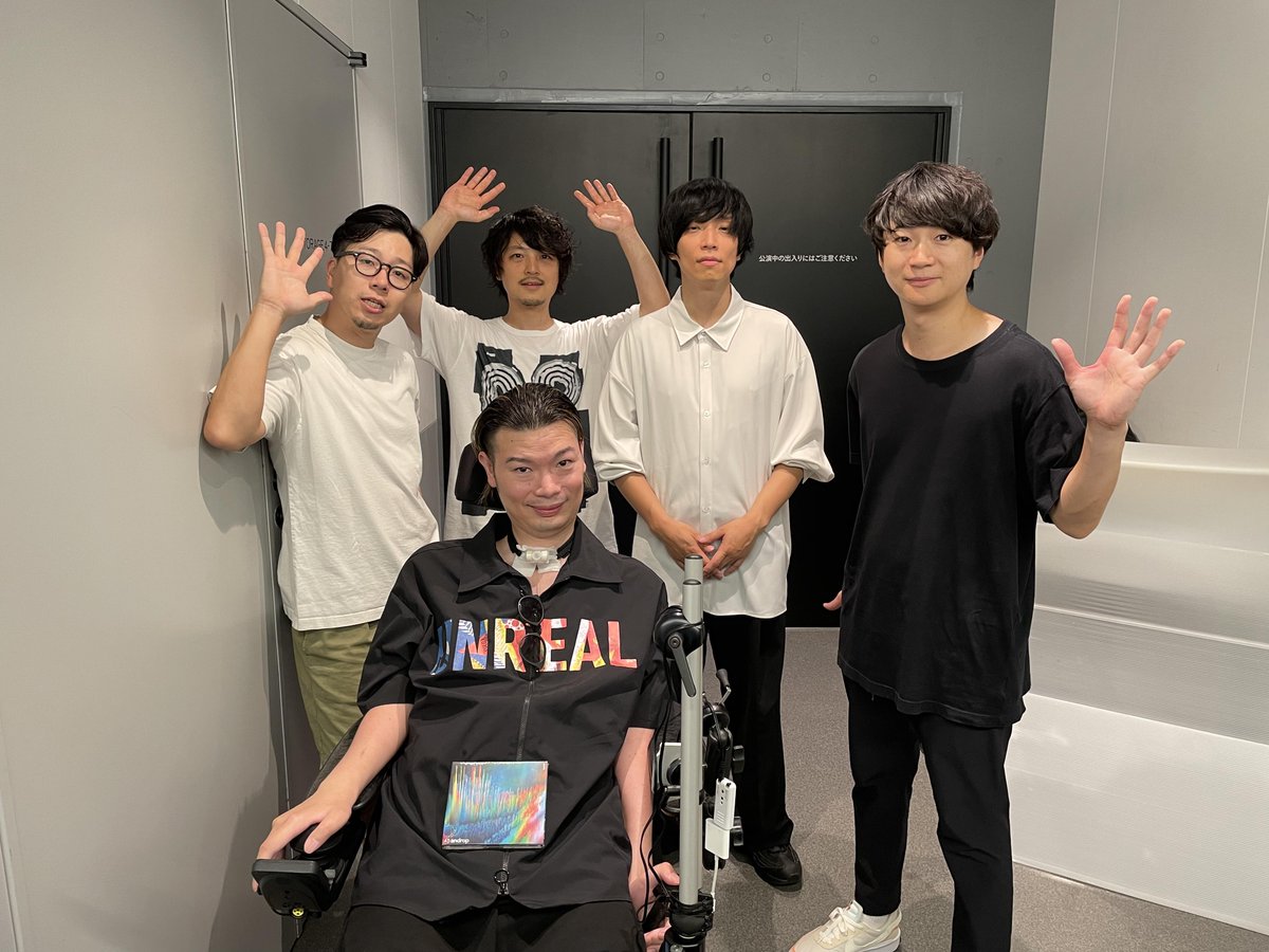 Masatane_Muto's tweet photo. 【androp one-man live tour 2023"fab gravity"最高of最高！拡散お願いします！】
久々にメンバーみんなと会えてめちゃくちゃ嬉しかったー！
#HyperVacation の盛り上がりでのJUMPの地響きが最高！夏にピッタリの曲なので是非聴いてください！
https://t.co/K7EhMGmU4n
#androp #gravity #EYEVDJMASA https://t.co/u9gCp97MVB