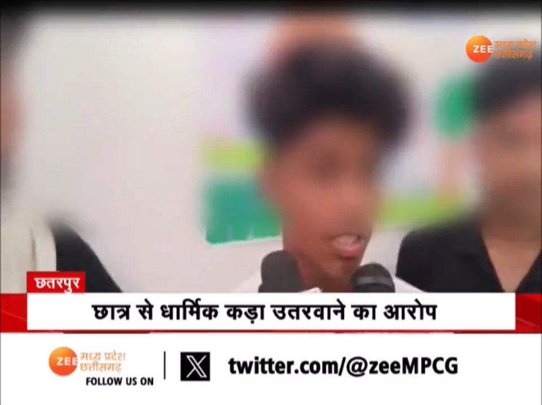 SouleFacts's tweet photo. School Teacher Shafiq Khan brutally beat up a Hindu student in Chhatarpur, MP, for wearing a Kada (religious bracelet)

He threatened to threw the Kada in drain, when the boy said it is a religious thread.

Previously Shafiq Khan had brutally beaten a student for applying a tilak https://t.co/51Z78FA8ac