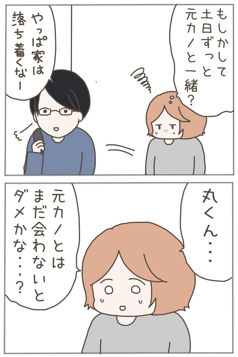 (3/4) 