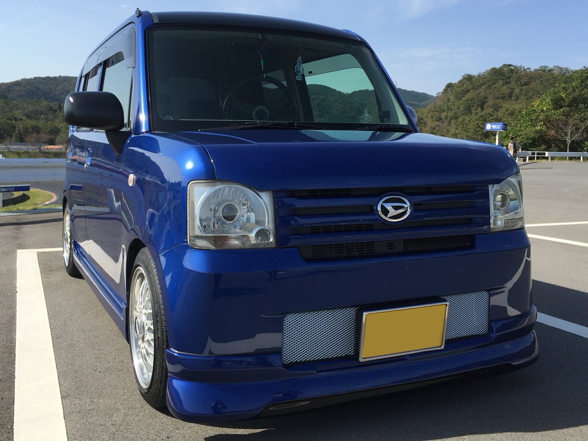 HighWorks_taka's tweet photo. #L575S #ムーヴコンテ 用の #リアウィング です。
前期対応。後期はエンブレム形状が異なりますので凹みが隠せません。ご注意ください。
#バッドフェイス もあります。
こちらは、標準/#コンテカスタム、前期/後期対応です。
#HighWorks #ハイワークス
#L575 #ムーブコンテカスタム #ピクシスメガ https://t.co/HHWrbVLW6t