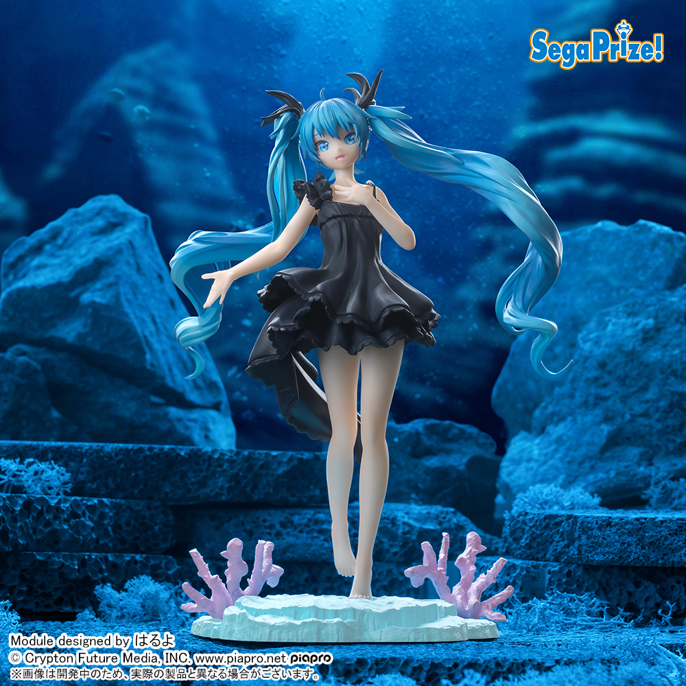 初音ミク 深海少女 フィギュア Project DIVA MEGA 39's 初音ミク 深海少女 フィギュア Project DIVA MEGA 39's