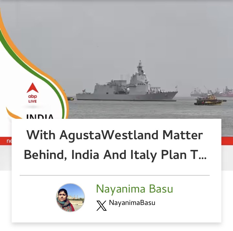sanghamitra mazumdar tweet media