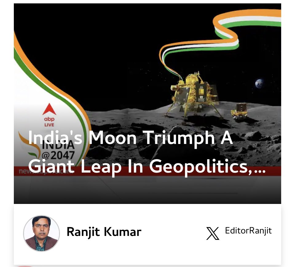 sanghamitra mazumdar tweet media