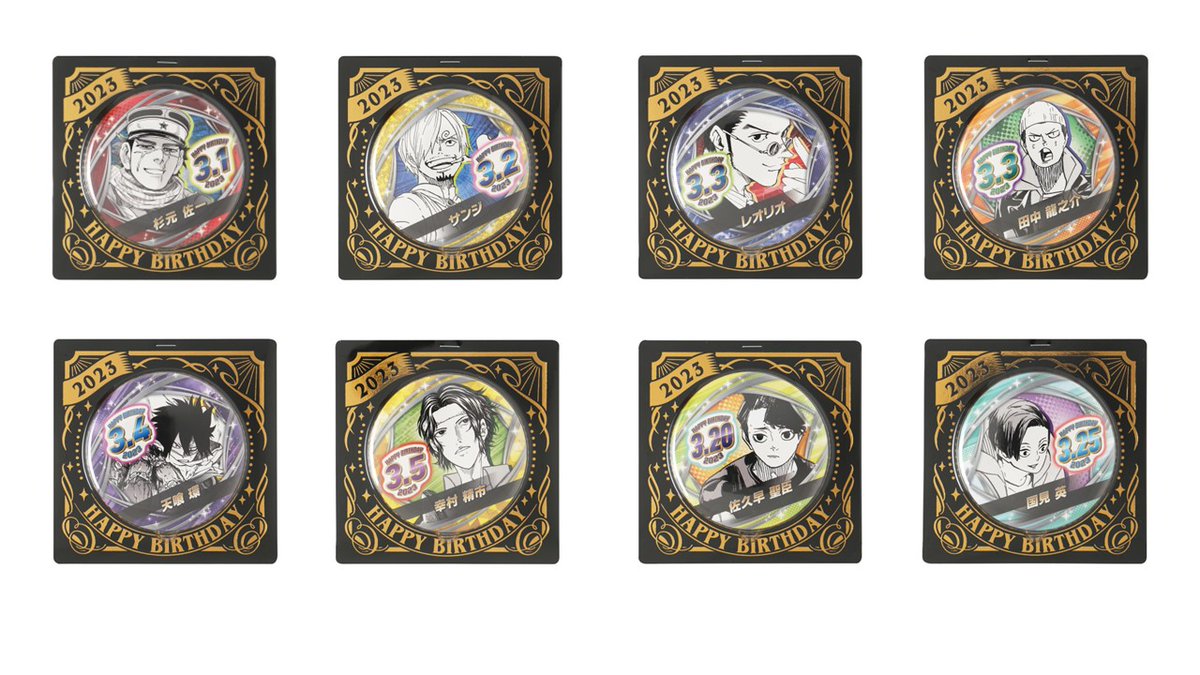 ジャンプショップ JUMP SHOP【公式】 on X: 