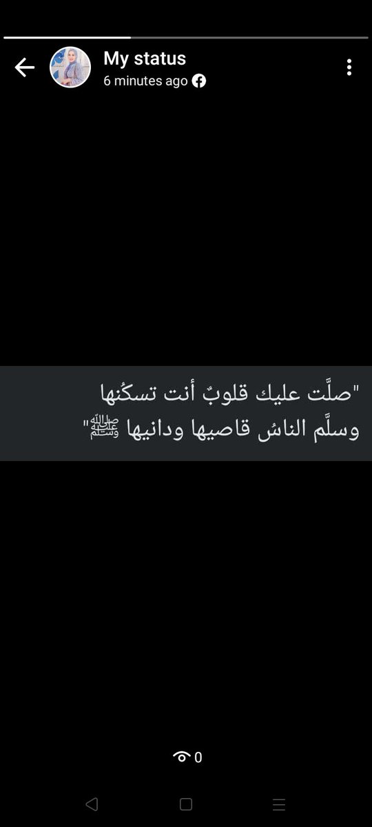 RahmaGouda1's tweet photo. https://t.co/KxgIcmzTJo