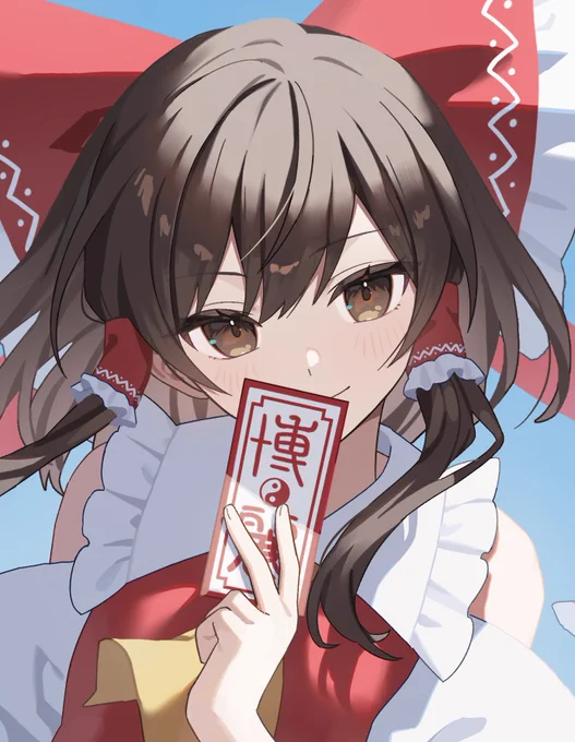 博麗の巫女#東方Project 