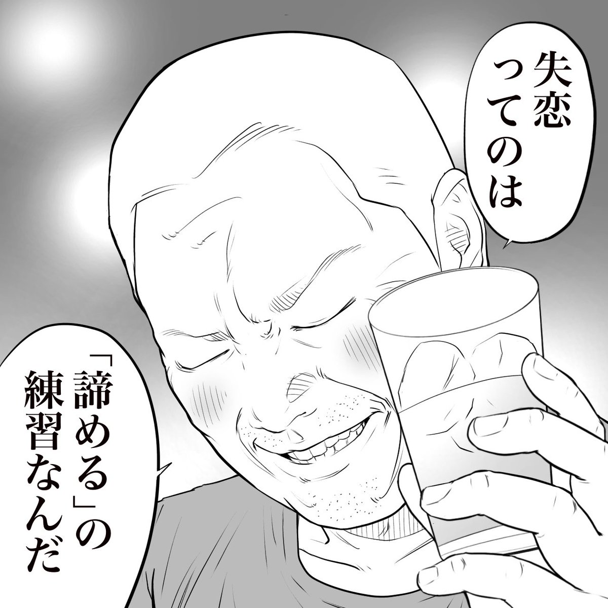 (2/2)