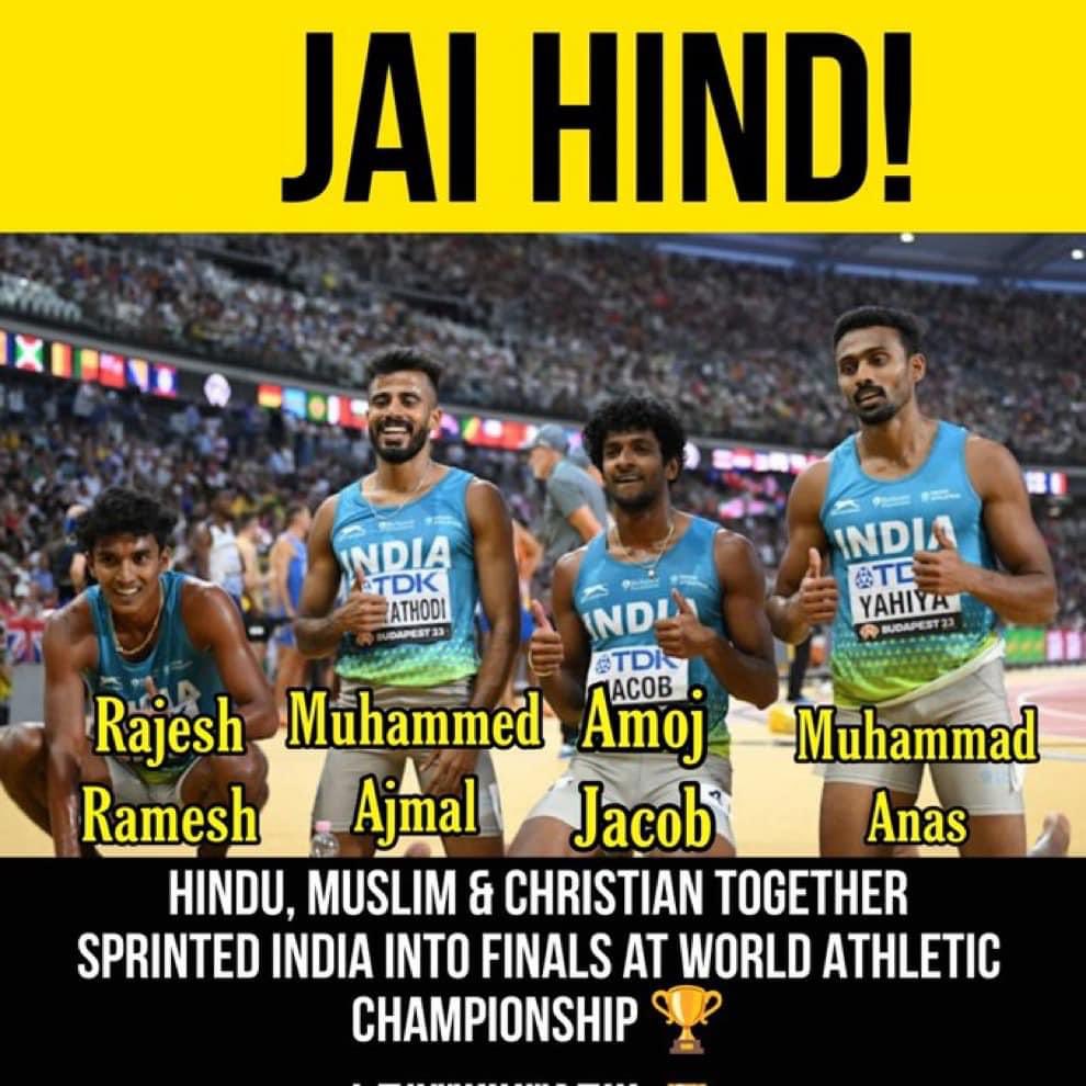 Gold for the incredible Neeraj Chopra but don’t forget a big shout out for our 4x 400 metre relay team that finished a highly creditable 5th! The runners may practise different faiths but bound together by being INDIAN! Salute a Rajesh Ramesh, Muhammed Ajmal, Amoj Jacob and