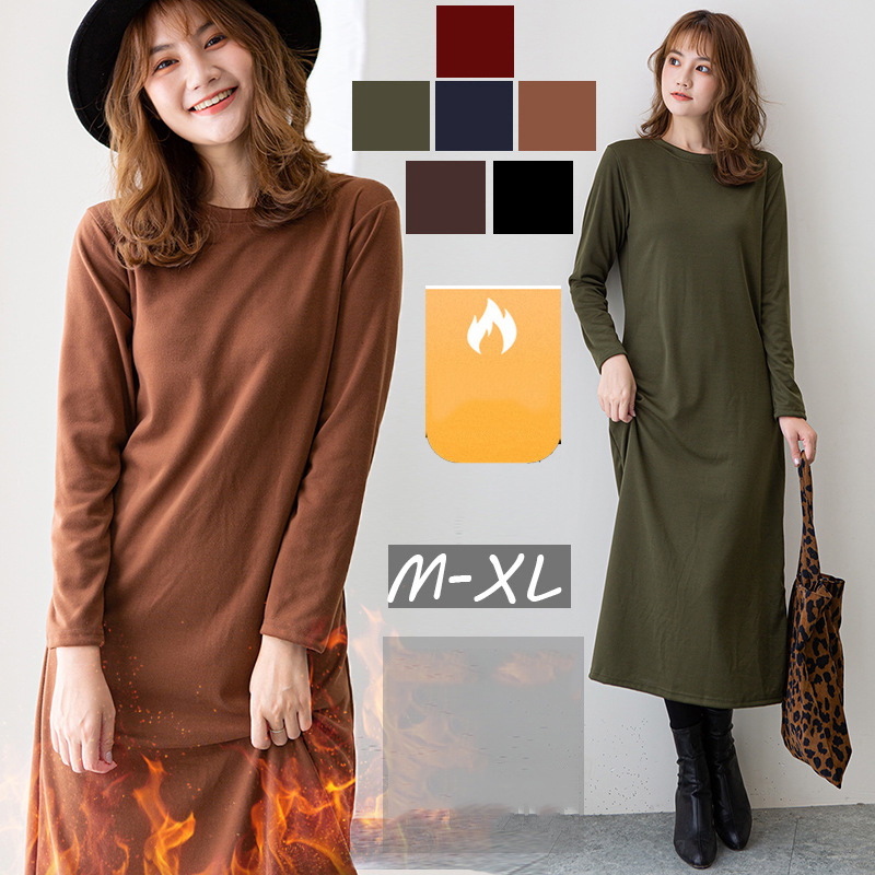 ShoppingmajorS's tweet photo. 今日の服装は？自分らしいコーデはどうつくる？
【商品番号】：38511
詳細はこちら：https://t.co/dmxepnDMHC
✨9999円以上送料無料！
✨新規会員登録で1000ポイントGET！
✨新作半額発売中！
#今日のコーデ   #大人女子  #コーディネート  #ファッシン  #レディース #カジュアルワンピース #秋 https://t.co/m2zN9NAw5H