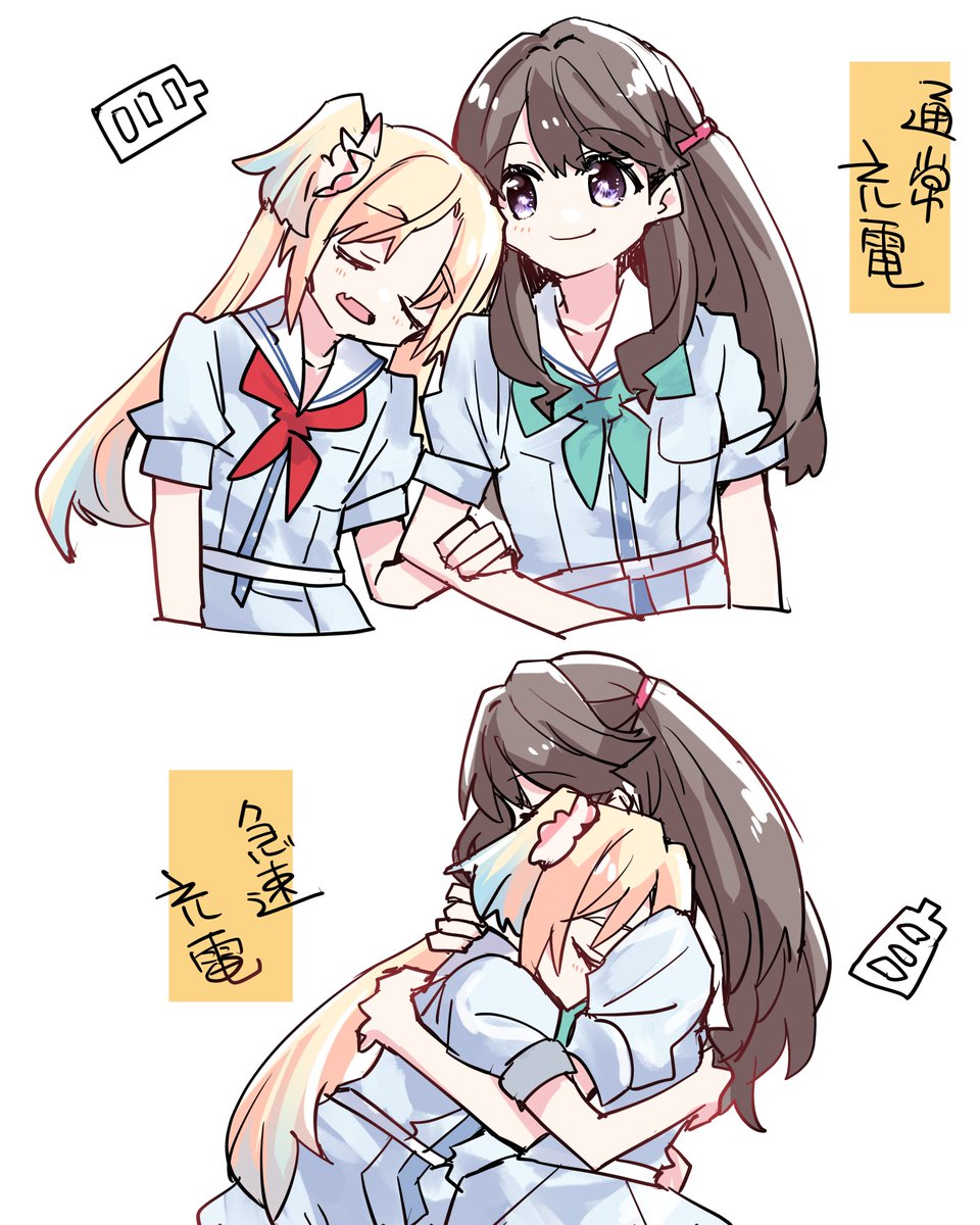 めぐ先輩と瑠璃乃ちゃんの充電の様子 #蓮ノ空美術部
