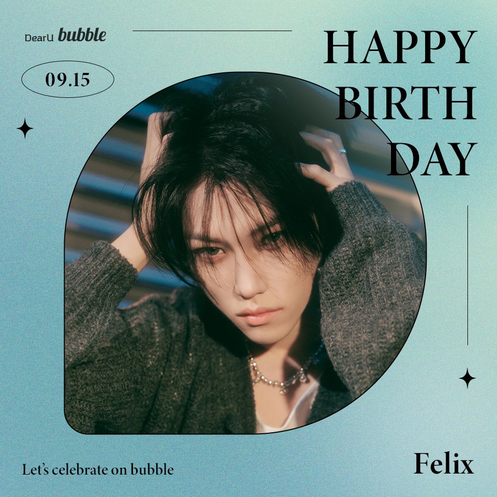 dearu_bubble's tweet photo. 🎂Happy Birthday🎂 Felix💝

#HappyFelixDay #Felix #필릭스
#StrayKids #스트레이키즈
#bubble #버블 @Stray_Kids https://t.co/ilSXSr8Kor