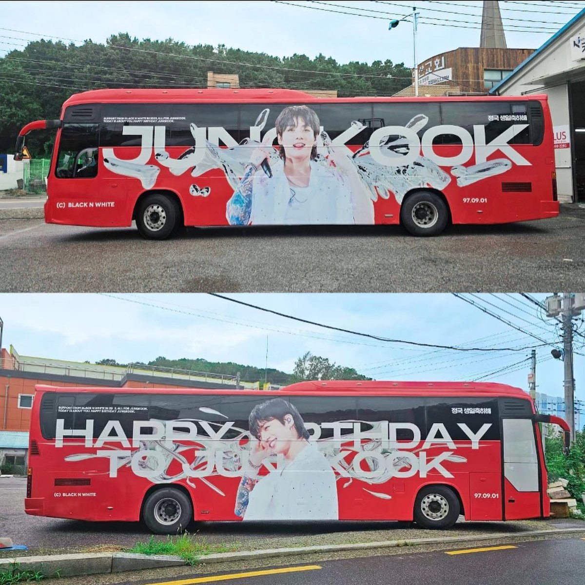 bts2023army2023's tweet image. jungkook&apos;s birthday commercials have already been seen and admired around Seoul.. 
This bus has arrived and will tour HYBE from August 24 to September 6 to honor Jungkook Day

#HappyJungkookday #JungkookBirthday #HAPPYJKDAY #HappyJungkookDay #HappyBirthdayjungkook #JungKook