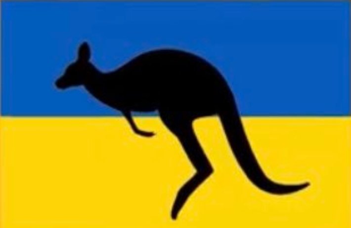 Aussie Aussie Aussie Oi Oi Oi 💛💙💛💙