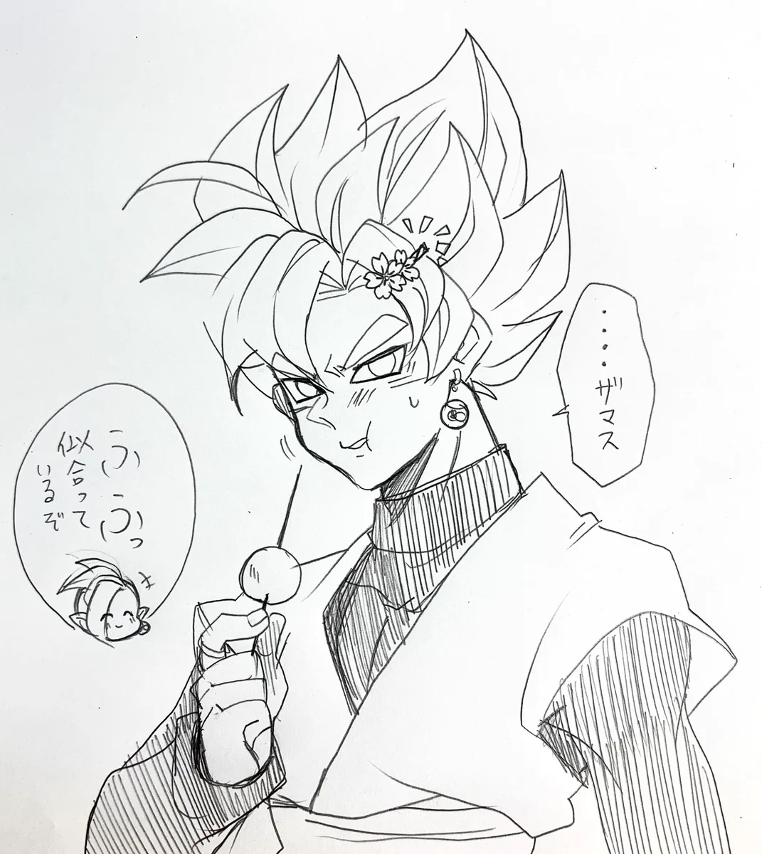 ぽぽ  さらぽぽ🍧 on X: 