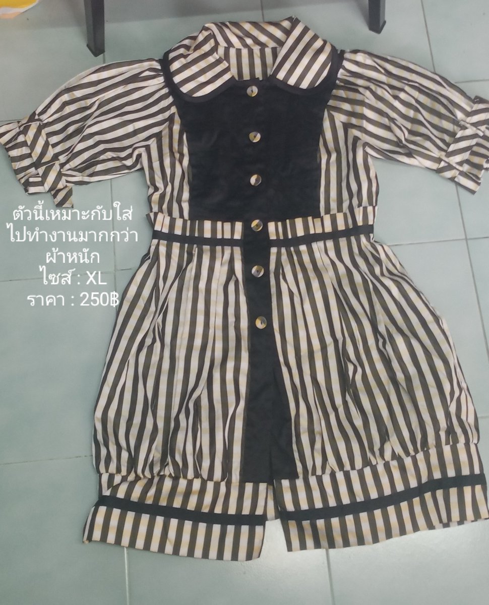 Moddang39134184's tweet photo. #เสื้อผ้ามือสอง #เสื้อผ้ามือ2 #เสื้อผ้าเกาหลี #เสื้อมือสอง #เสื้อผ้าสไตล์เกาหลี #เสื้อราคาถูก #ของดีบอกต่อ #ราคาถูก #เสื้อ #ชุดทำงาน https://t.co/UhFocubvfb