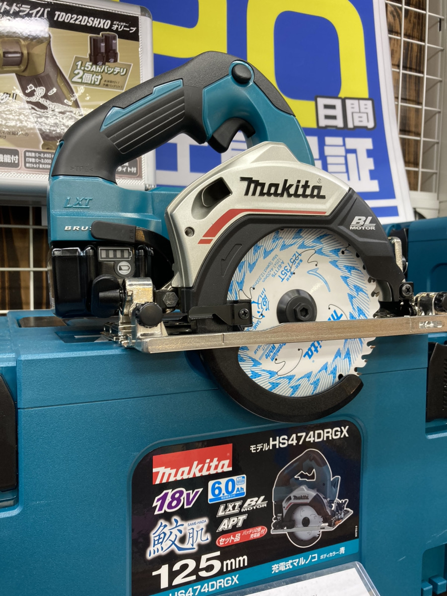 actool_8go's tweet photo. こんにちは🤗アクトツール川崎店です‼️
今週も始まりました🏃８月もあと３日…💦
暑さは続きますが、頑張っていきましょう✊

お店のショーケースはサメ🦈やシャチ🐋でにぎわっております🏝️
黒鯱・鮫肌どちらもおすすめです💁‍♀️✨
＃アクトツール川崎店　＃買取販売　＃マキタ　＃ハイコーキ　#丸ノコ https://t.co/qDCkM7SYql