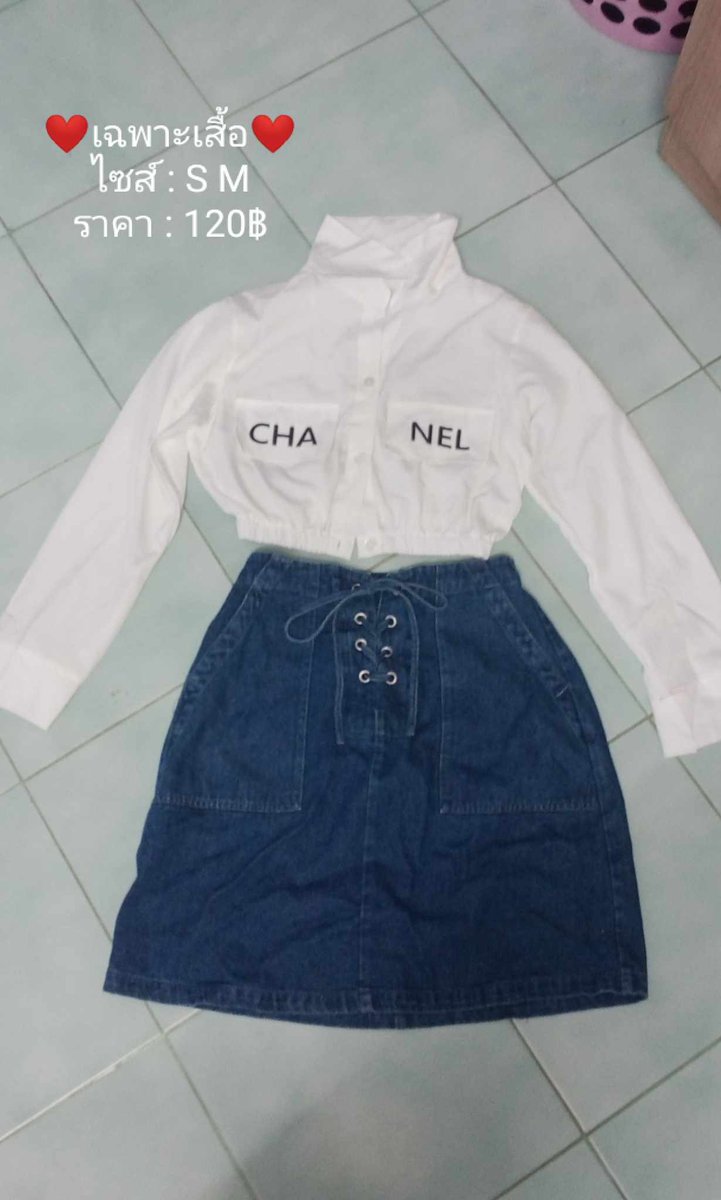 Moddang39134184's tweet photo. #เสื้อผ้ามือสอง #เสื้อผ้ามือ2 #เสื้อผ้าเกาหลี #เสื้อมือสอง #เสื้อผ้าสไตล์เกาหลี #เสื้อราคาถูก #ของดีบอกต่อ #ราคาถูก #เสื้อ https://t.co/HkbEx5GgKC